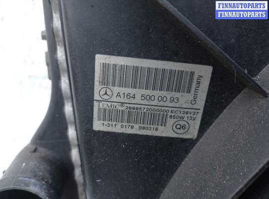 купить Радиатор АКПП на Mercedes GL (X164) 2006 - 2009