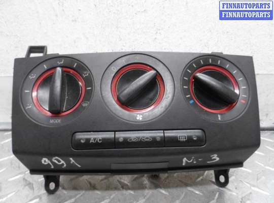 Переключатель отопителя MZ436125 на Mazda 3 I (BK) 2003 - 2006