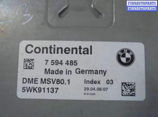 купить Блок управления ДВС на BMW X3 E83 рестайлинг 2006 - 2010