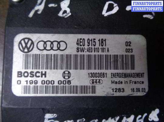 купить Блок контроля АКБ на Audi A8 D3 (4E2) 2002 - 2005