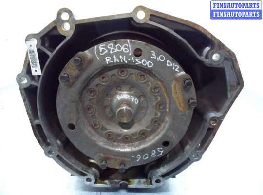 АКПП DGY9768 на Dodge Ram 1500 IV 2008 - 2018