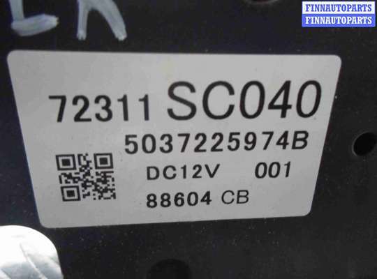 купить Переключатель отопителя на Subaru Forester III (SH) 2007 - 2012