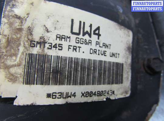 купить Редуктор передний на Hummer H3 2005 - 2010