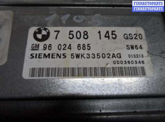 купить Блок управления КПП на BMW X5 E53 1999 - 2003