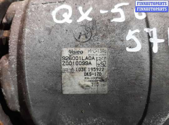 купить Компрессор кондиционера на Infiniti QX56 (Z62) 2010 - 2013