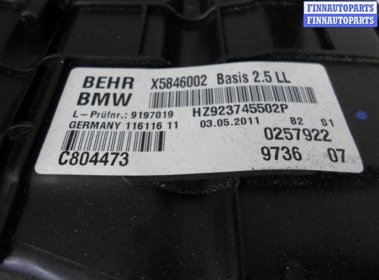 купить Корпус отопителя (печки) на BMW 5-Series F10 2009 - 2013