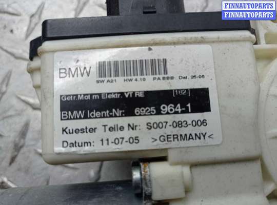 купить Стеклоподъемник передний правый на BMW X3 E83 2003 - 2006