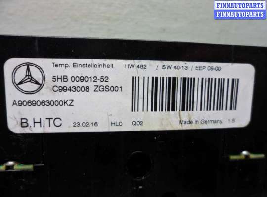 купить Переключатель отопителя на Mercedes Sprinter II (w906) 2006 - 2017