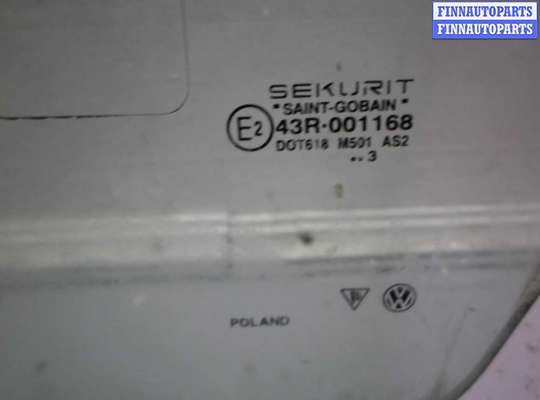 купить Стекло двери передней левой на Volkswagen Touareg I (7L) 2002 - 2006