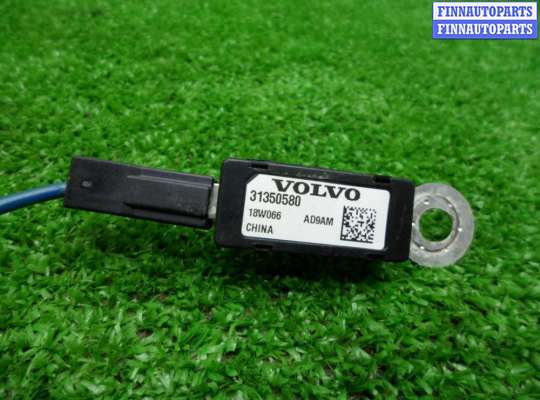 Купить Антенна на Volvo XC60 II (UZ) 2017- 2021 Антенна VL555638 на Volvo XC60 II (UZ) 2017- 2021