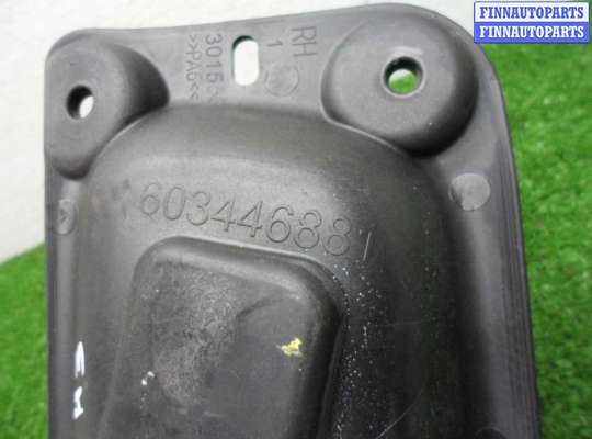 купить Ручка внутренняя на Hummer H3 2005 - 2010