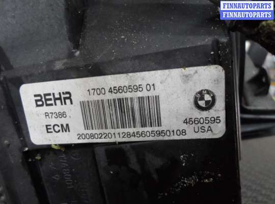 купить Вентилятор охлаждения (электро) на BMW X5 E70 2007 - 2010