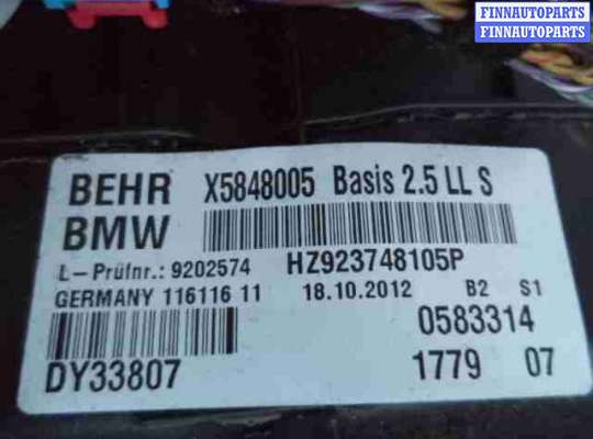 купить Корпус отопителя (печки) на BMW 5-Series F10 2009 - 2013