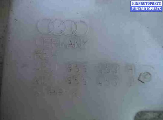 купить Бачок омывателя на Audi A8 D3 (4E2) рестайлинг 1 2005 - 2007