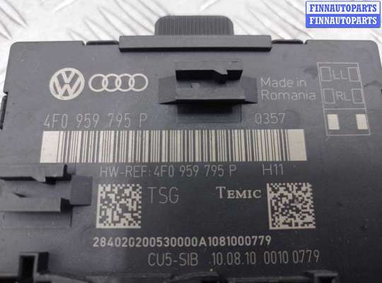 купить Блок комфорта на Audi Q7 (4LB) рестайлинг 2009 - 2015