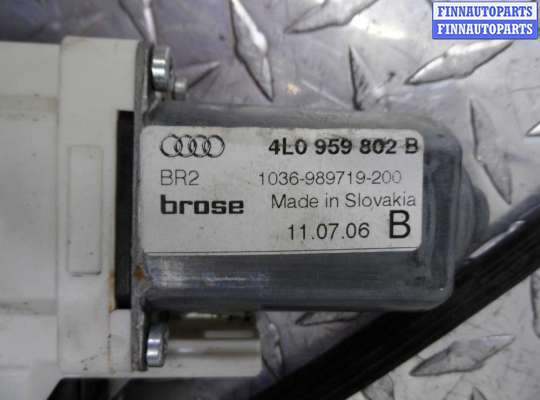 купить Стеклоподъемник передний правый на Audi Q7 (4LB) 2005 - 2009