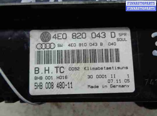 купить Переключатель отопителя на Audi A8 D3 (4E2) рестайлинг 1 2005 - 2007