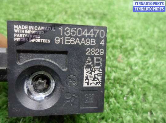 купить Датчик удара на Chevrolet Equinox III 2017 - 2021