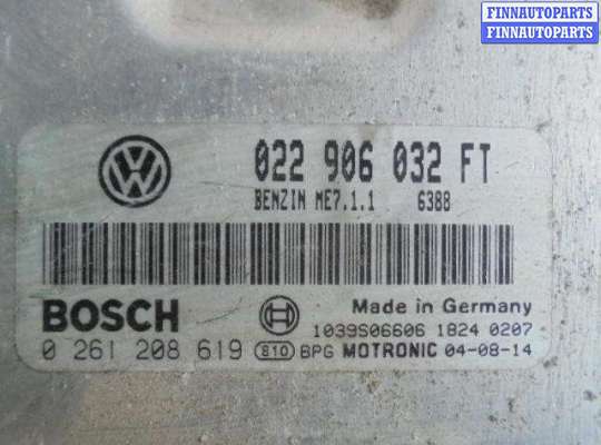 купить Блок управления ДВС на Volkswagen Touareg I (7L) 2002 - 2006