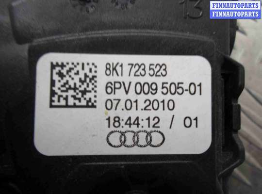 купить Педаль газа на Audi A5 (8T) 2007 - 2011