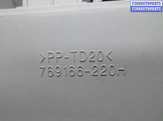 купить Щиток приборов на Mitsubishi Outlander XL II 2007 - 2009