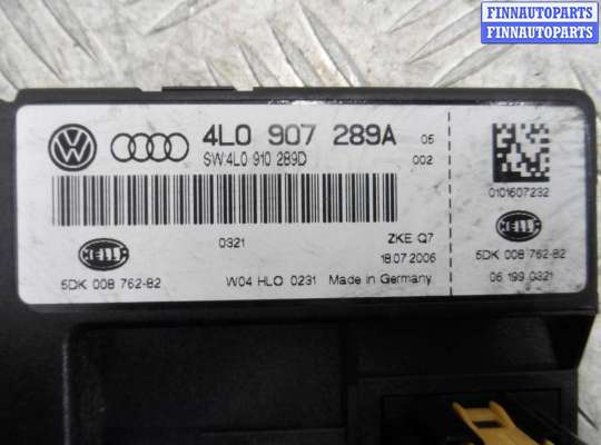 купить Блок комфорта на Audi Q7 (4LB) 2005 - 2009