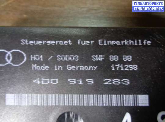 ЭБУ PDC (электронный блок управления парктрониками) на Audi A8 (D2, 4D)