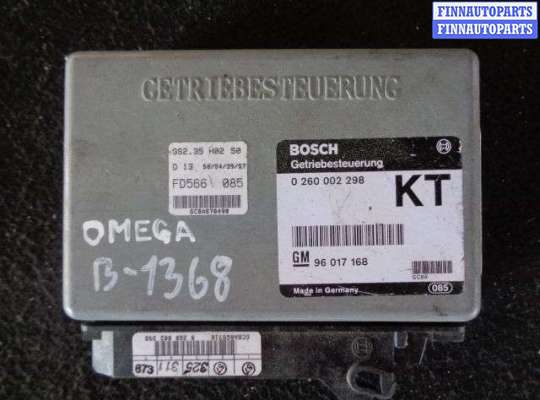 Блок управления КПП OP1633043 на Opel Omega B 1994 - 1999