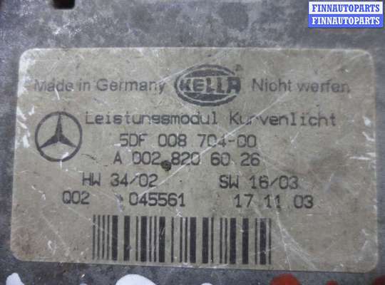 купить Блок розжига ксенона на Mercedes E-klasse (W211) Рестайлинг 2006 - 2009