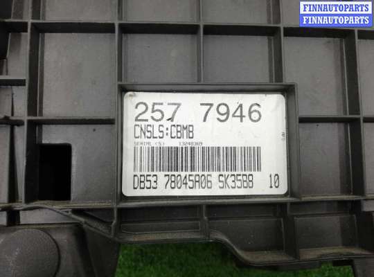 купить Подлокотник на Ford Explorer V 2010 - 2015