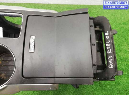 купить Подлокотник на Ford Explorer V 2010 - 2015