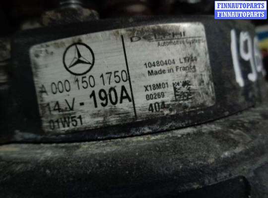 Генератор MB1060853 на Mercedes M-klasse (W163) Рестайлинг 2001 - 2005