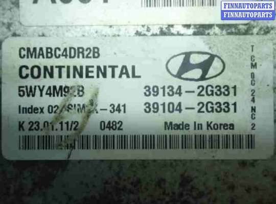 купить Блок управления ДВС на Hyundai Santa Fe II (CM) рестайлинг 2010 - 2012