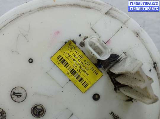 купить Датчик уровня топлива на Mercedes M-klasse (W166) 2011 - 2015