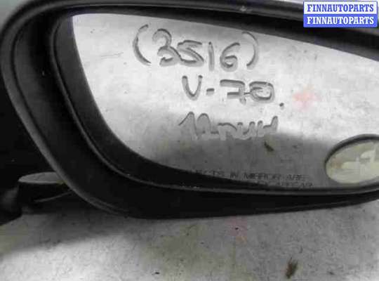 купить Зеркало правое на Volvo V70 II (SW) 2000 - 2004