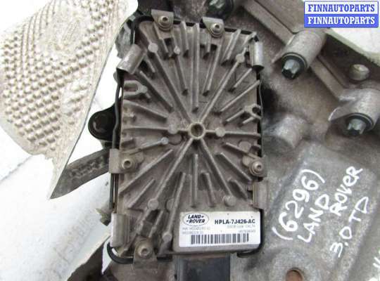 купить Раздаточная коробка на Land Rover Range Rover IV (LG,L405) 2012 - 2017