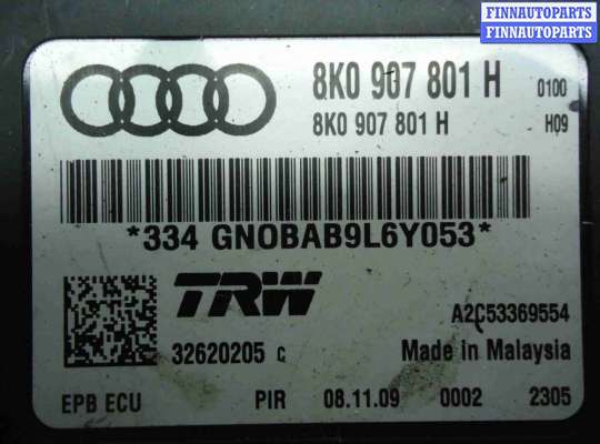 купить Блок управления стояночного тормоза на Audi A4 B8 (8K2) 2007 - 2011