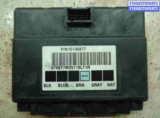 купить Блок Body control module на Chevrolet Suburban XI (GMT 800) 2000 - 2006