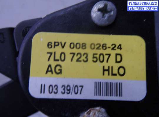 купить Педаль газа на Audi Q7 (4LB) 2005 - 2009
