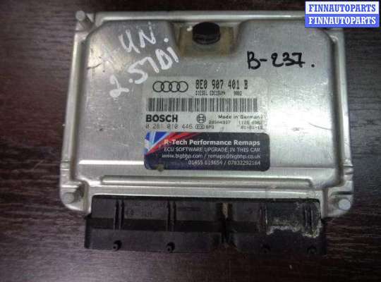 Блок управления ДВС AU839552 на Audi A4 B6 (8E5) 2000 - 2004