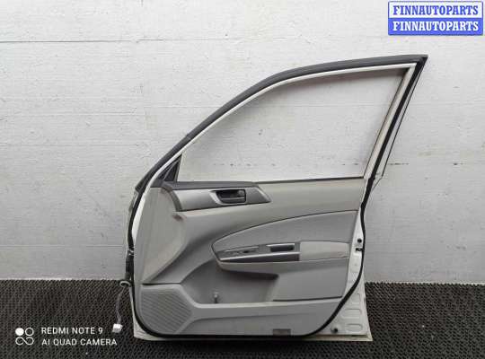 купить Дверь передняя правая на Subaru Forester III (SH) 2007 - 2012