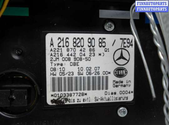 купить Плафон на Mercedes S-klasse (W221) 2005 - 2009