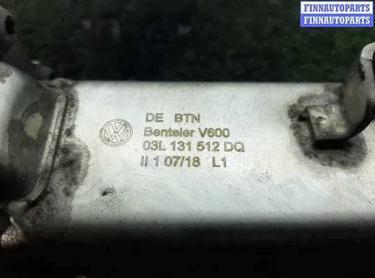 купить Радиатор системы EGR на Skoda Superb II (3T) 2008 - 2015