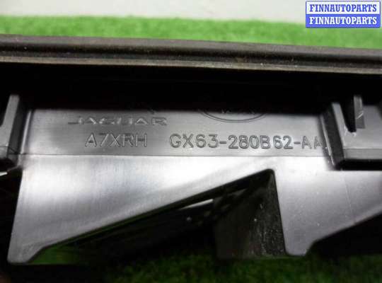 купить Пластик на Jaguar XE (X760) 2015 - 2019