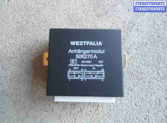купить Блок управления прицепным устройством на Mercedes Vito (W639) 2003 - 2010