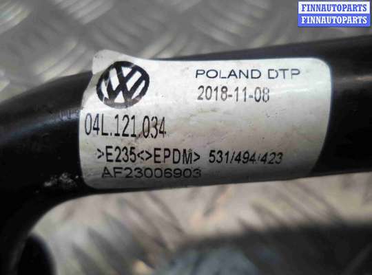 купить Патрубок на Volkswagen T6 2015 - 2019
