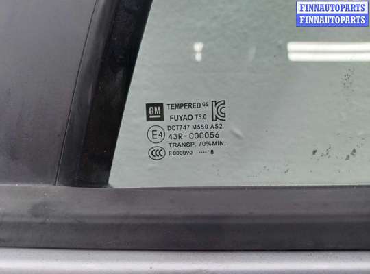 купить Стекло двери передней левой на Chevrolet Trax 2012 - наст. время