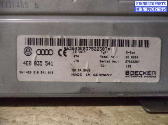 купить Блок управления приема сигнала магнитолы на Audi A8 D3 (4E2) 2002 - 2005