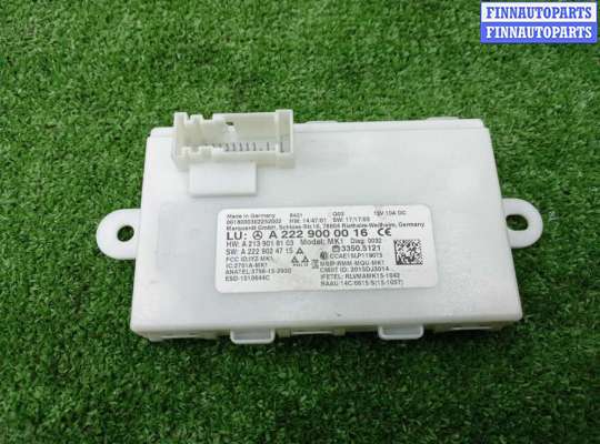 купить Блок управления бесключевого доступа на Mercedes C-klasse (W205)Рестайлинг 2018 - 2021