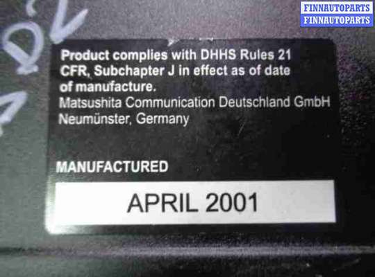 CD-чейнджер на Audi A8 (D2, 4D)